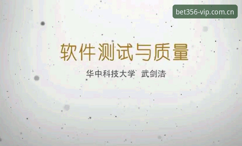 BET356亚洲版怎么下载？老用户经验分享：官网vs第三方渠道全面对比